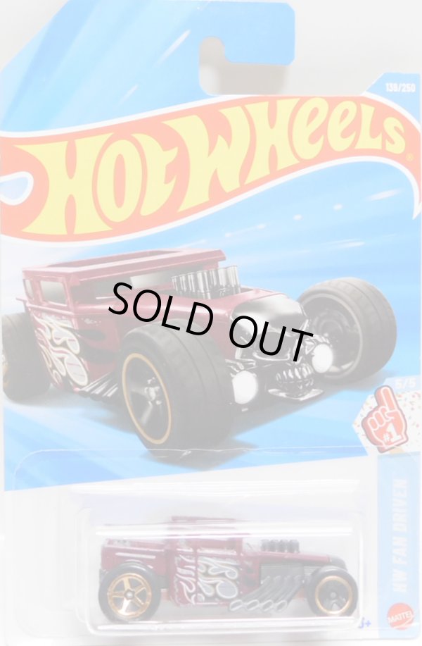 画像1: 【BONE SHAKER】DK.RED