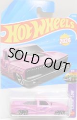 画像: 【BOUNCE'N BASS】PINK (NEW CAST)