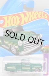 画像: 【LA TROCA】GREEN