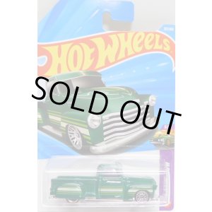 画像: 【LA TROCA】GREEN