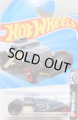 画像: 【MID MILL】FLAT PALE BLUE