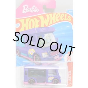 画像: 【BARBIE DREAM CAMPER】PURPLE