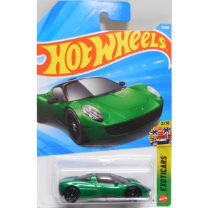 画像: 【GORDON MURRAY AUTOMOTIVE T.33】GREEN