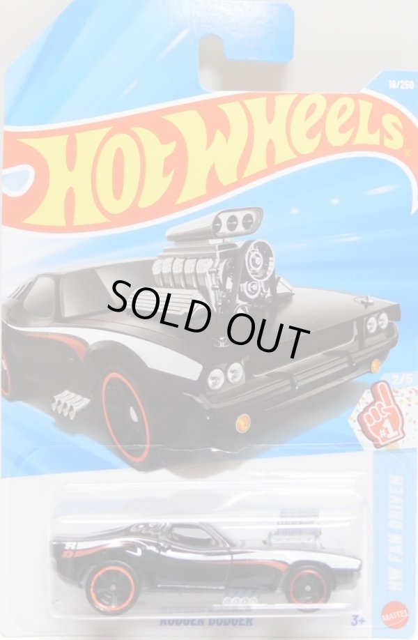 画像1: 【RODGER DODGER】BLACK