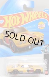 画像: 【VAIRSTRIKE】FLAT YELLOW (NEW CAST)