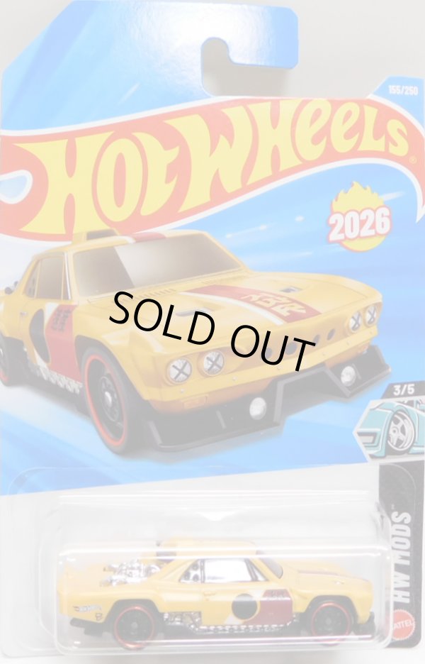 画像1: 【VAIRSTRIKE】FLAT YELLOW (NEW CAST)