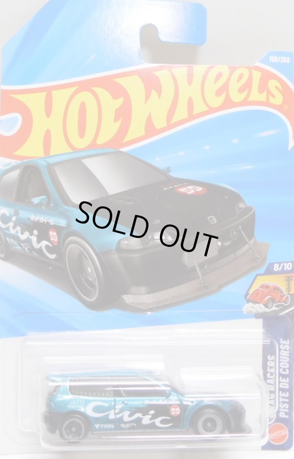 画像1: 【HONDA CIVIC CUSTOM】AQUA