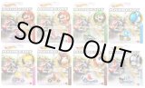 画像: 【仮予約】PRE-ORDER - 2026 HW マリオカート 【Eアソート (8個入り）】(2026年6月中旬入荷予定）
