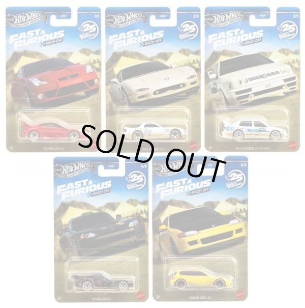 画像1: 【仮予約】PRE-ORDER - 2026 HW FAST & FURIOUS 【ワイルド・スピード テーマ Pアソート - レースオフ 5種セット】トヨタ セリカ/1995 マツダ RX-7/フォルクスワーゲン ジェッタ MK3/ホンダ S2000/ホンダ シビック EG(2026年6月中旬入荷予定）