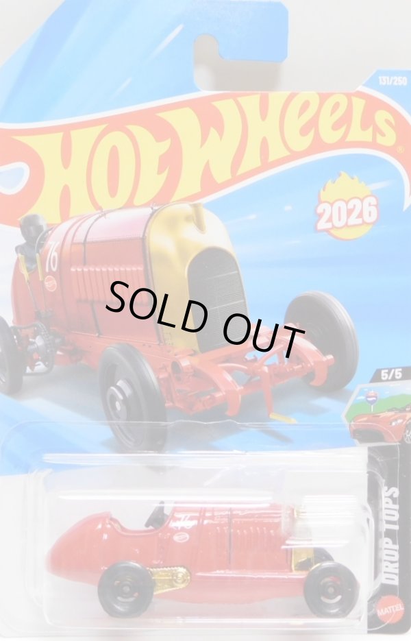 画像1: 【FIAT BEAST OF TURIN】RED (NEW CAST)