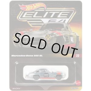画像: 2026 RLC EXCLUSIVE  "ELITE 64" 【'64 MERCEDES-BENZ 300 SL (ガルウイング開閉）】ZAMAC/RR(予約不可）