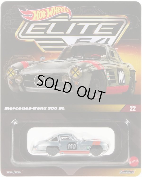 画像1: 2026 RLC EXCLUSIVE  "ELITE 64" 【'64 MERCEDES-BENZ 300 SL (ガルウイング開閉）】ZAMAC/RR(予約不可）