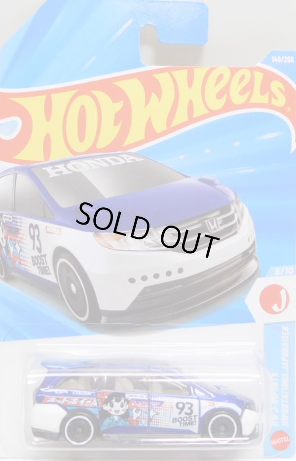 画像1: 【HONDA ODDYSSEY】BLUE-WHITE