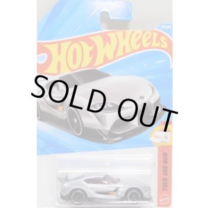 画像: 【'20 TOYOTA GR SUPRA】SILVER