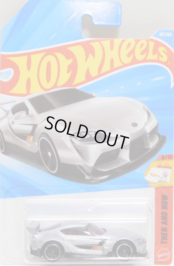 画像1: 【'20 TOYOTA GR SUPRA】SILVER
