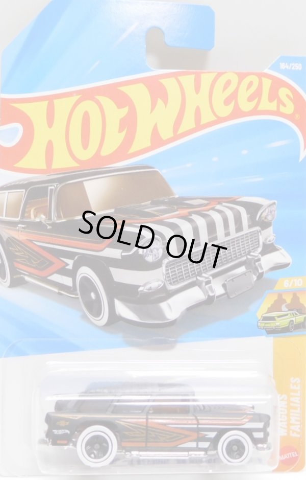 画像1: 【CLASSIC '55 NOMAD】FLAT BLACK