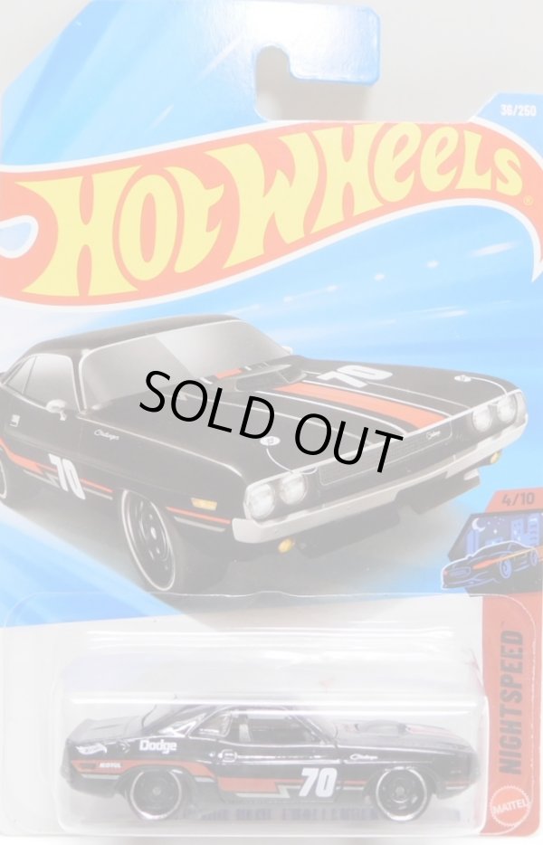 画像1: 【'70 DODGE HEMI CHALLENGER】BLACK