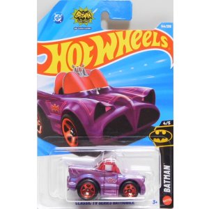 画像: 【CLASSICS TV SERIES BATMOBILE (TOONED)】PURPLE