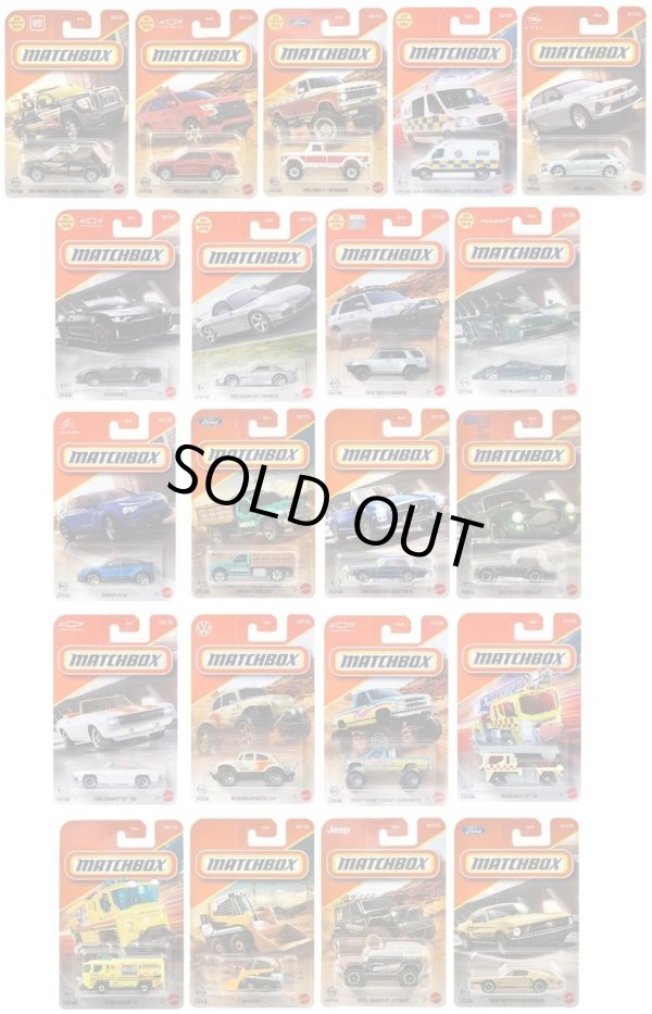 画像1: 【仮予約】PRE-ORDER 【MATCHBOX ベーシック　2026 "G"アソート 24台入り (国内流通版)】 (2026年6月下旬入荷予定）（お取り置き不可）