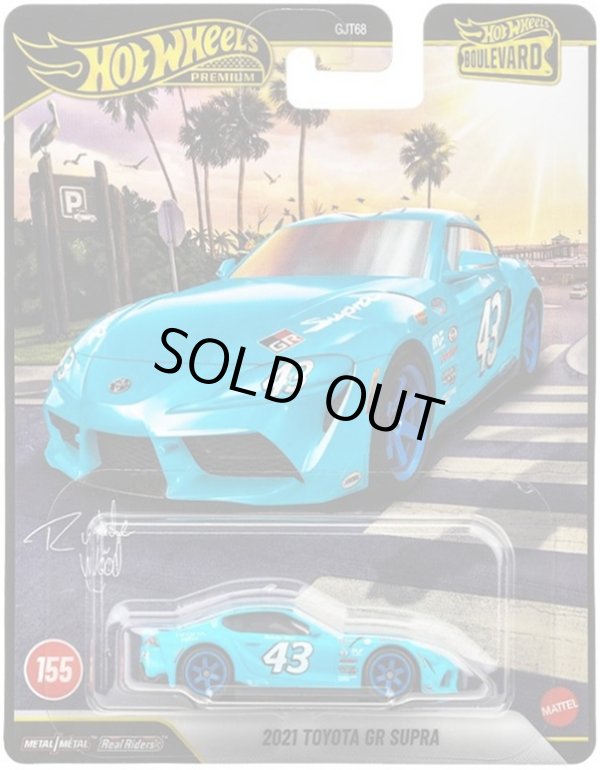 画像1: 【仮予約】PRE-ORDER - 2026 HW BOULEVARD 【2021 トヨタ GR スープラ】LT.BLUE/RR(2026年6月下旬入荷予定）