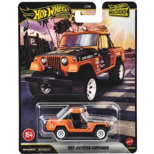 画像: 【仮予約】PRE-ORDER - 2026 HW BOULEVARD 【1967 ジープスター コマンド】ORANGE/RR(2026年6月下旬入荷予定）
