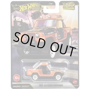 画像: 【仮予約】PRE-ORDER - 2026 HW BOULEVARD 【1967 ジープスター コマンド】ORANGE/RR(2026年6月下旬入荷予定)