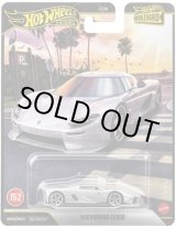 画像: 【仮予約】PRE-ORDER - 2026 HW BOULEVARD 【ケーニグセグ CC850】SILVER/RR(2026年6月下旬入荷予定）