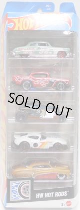 画像: 【US版】2026 5PACK 【HW HOT RODS】'52 Hudson Hornet/'57 Chevy/Max Steel/Muscle and Blown/Hirohata Merc（予約不可）