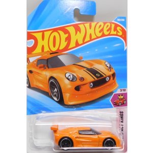 画像: 【LOTUS SPORT ELISE】ORANGE