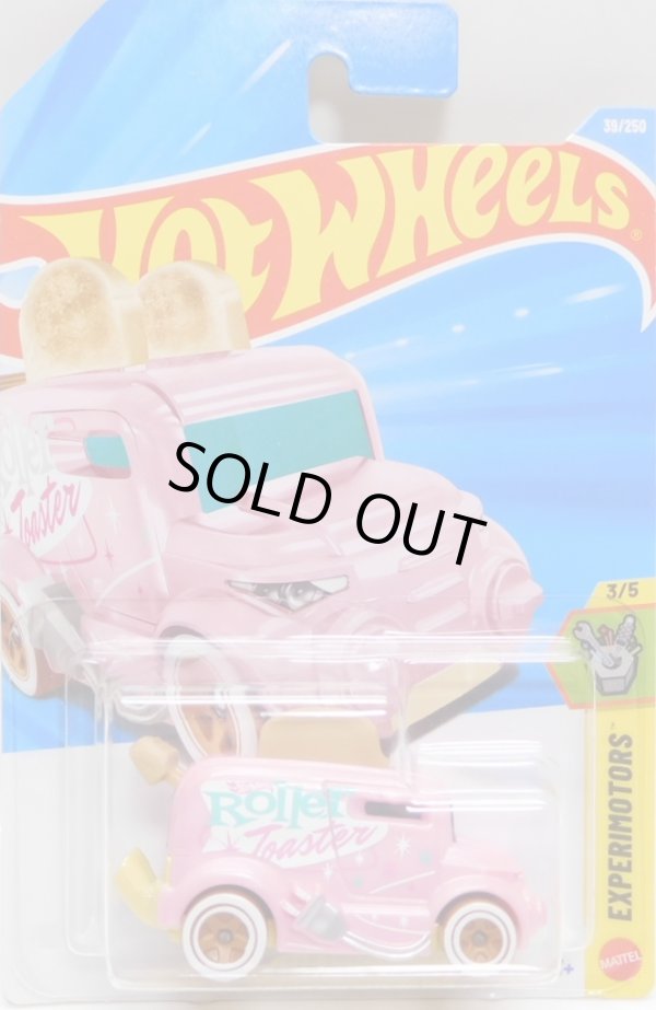 画像1: 【ROLLER TOASTER】PINK