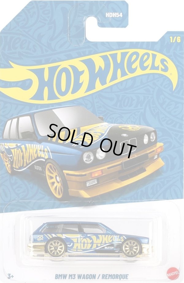 画像1: 【US版】2026 HW 58TH ANNIVERSARY PEARL & CHROME SERIES2【BMW M3 WAGON】BLUE-GOLD (予約不可)