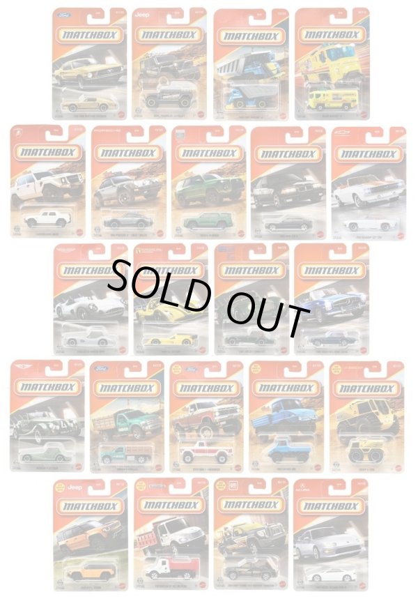 画像1: 【仮予約】PRE-ORDER 【MATCHBOX ベーシック　2026 "H"アソート 24台入り (国内流通版)】 (2026年7月下旬入荷予定）（お取り置き不可）