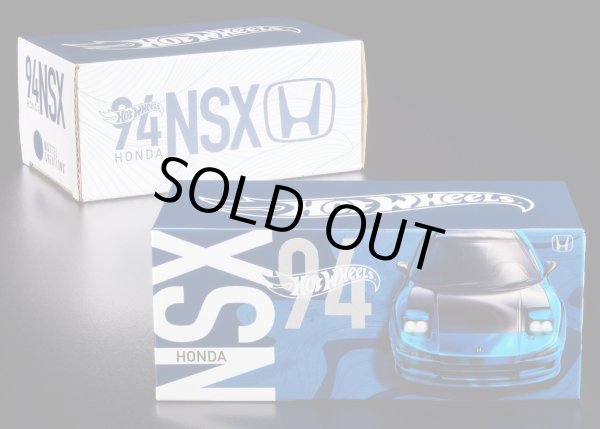 画像2: 2026 RLC EXCLUSIVE 【1994 HONDA NSX (ヘッドライト/バックライト点灯）】SPEC.BLUR/RR(予約不可）