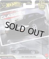 画像: 2026 HW CAR CULTURE "モダン・クラシックス" 【1994 ニスモ 270R (S14)】BLACK/RR