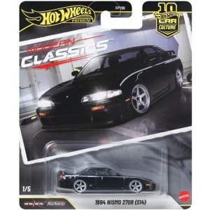 画像: 【仮予約】PRE-ORDER - 2026 HW CAR CULTURE "モダン・クラシックス" 【1994 ニスモ 270R (S14)】BLACK/RR(2026年8月上旬入荷予定)