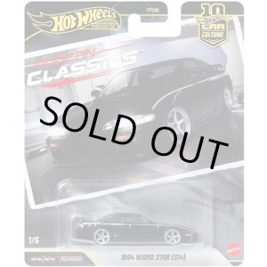 画像: 2026 HW CAR CULTURE "モダン・クラシックス" 【1994 ニスモ 270R (S14)】BLACK/RR