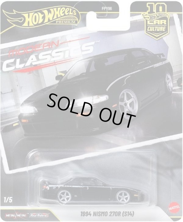 画像1: 2026 HW CAR CULTURE "モダン・クラシックス" 【1994 ニスモ 270R (S14)】BLACK/RR