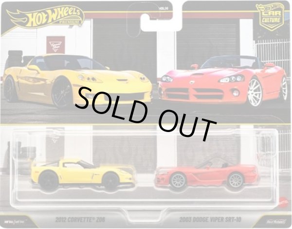 画像1: 【仮予約】PRE-ORDER - 2026 HW CAR CULTURE "PREMIUM 2PACK" 【2012 コルベット Z06/2003 ダッジバイパー SRT-10】YELLOW/RED/RR(2026年8月上旬入荷予定）
