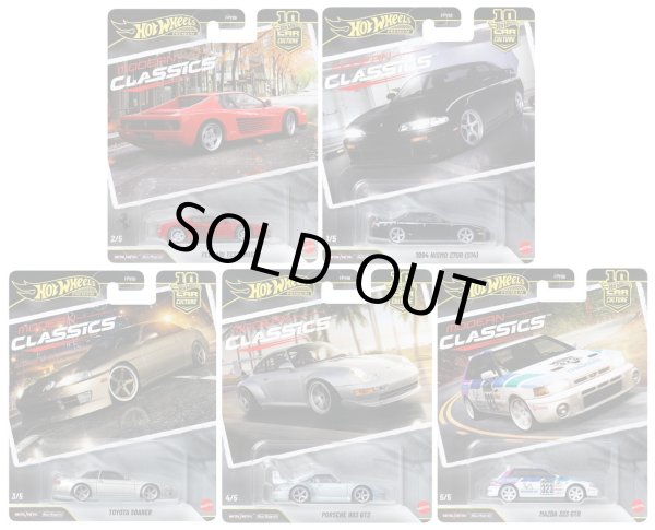 仮予約】PRE-ORDER - 2026 HW CAR CULTURE 【モダン・クラシックス - 5
