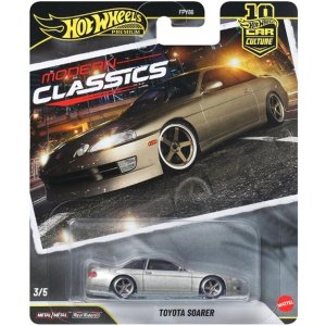 画像: 【仮予約】PRE-ORDER - 2026 HW CAR CULTURE "モダン・クラシックス" 【トヨタ ソアラ】SILVER/RR(2026年8月上旬入荷予定)
