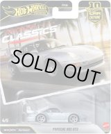 画像: 2026 HW CAR CULTURE "モダン・クラシックス" 【ポルシェ 993 GT2】SILVER/RR