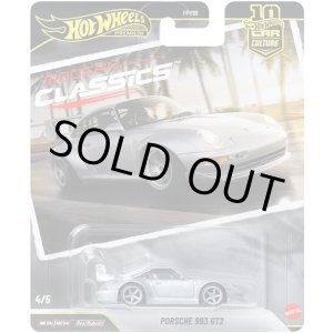 画像: 2026 HW CAR CULTURE "モダン・クラシックス" 【ポルシェ 993 GT2】SILVER/RR