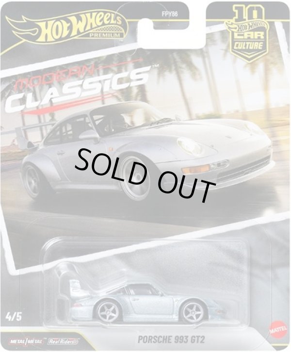 画像1: 2026 HW CAR CULTURE "モダン・クラシックス" 【ポルシェ 993 GT2】SILVER/RR