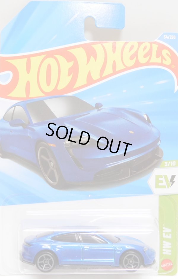 画像1: 【PORSCHE TAYCAN TURBO S】BLUE