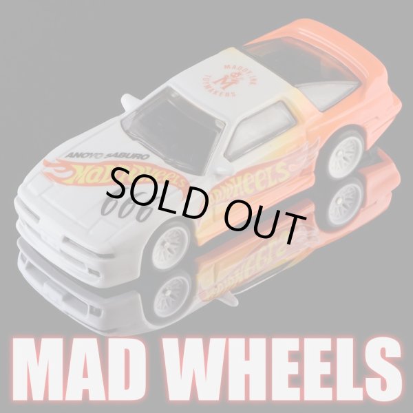 画像1: MAD WHEELS (マッドホイール） 【"MAD WHEELS RACING" TOYOTA SUPRA (カスタム完成品）】ORANGE-WHITE/RR (送料サービス適用外) 