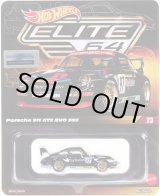 画像: 2026 RLC EXCLUSIVE  "ELITE 64" 【PORSCHE 911 GT2 EVO 993 (PlayStation)】BLACK/RR