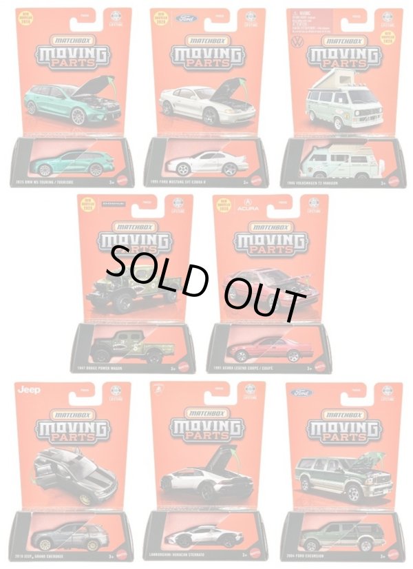 仮予約】PRE-ORDER - 【2026 MATCHBOX MOVING PARTS 