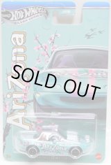 画像: 【US版】2026 ARIZONA TEA EXCLUSIVE【1991 MAZDA MX-5 MIATA】MET.TEAL (予約不可)