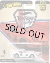 画像: 【仮予約】PRE-ORDER - 2026 HW CAR CULTURE "ヴィンテージレーシング" 【フェラーリ 250 GTO】WHITE/RR(2026年9月初旬入荷予定）