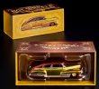 画像1: 2026 RLC EXCLUSIVE 【1948 CHEVY FLEETLINE (サスペンション・ギミック)】SPEC.CLASSIC YELLOW-BROWN/RR(予約不可）